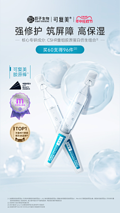 听雪声采集到KV