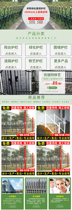 小马回头采集到小程序