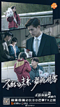 我的首页 微博-随时随地发现新鲜事