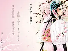 【图楼】收集到的图图，有cos有漫画，400多张，总有一张是你的菜_盗墓笔记吧_百度贴吧