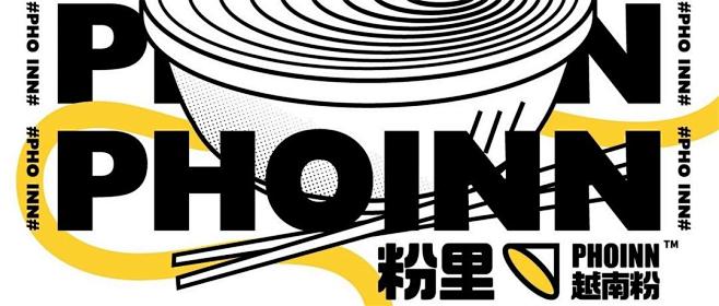 设计风格！一组公众号封面banner展示