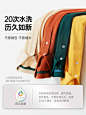 七匹狼狼族生活长袖POLO衫男装春秋季纯棉透气商务休闲多色T恤男-tmall.com天猫