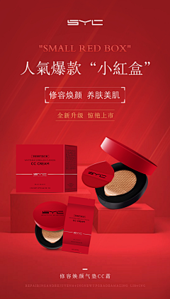 摸鱼等退休!采集到微商