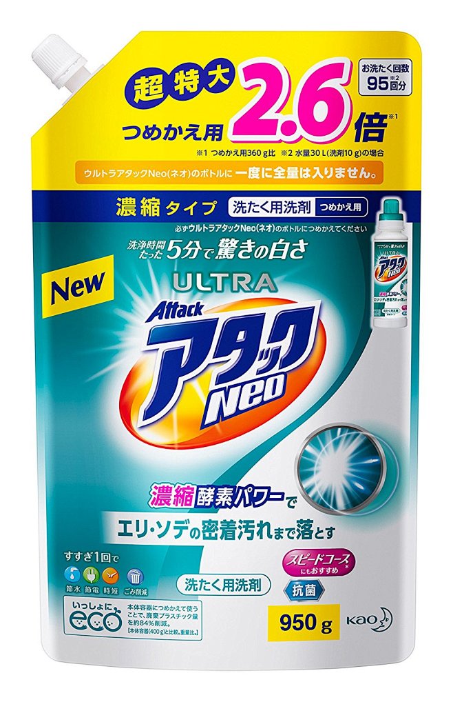 jhk-1728098102418