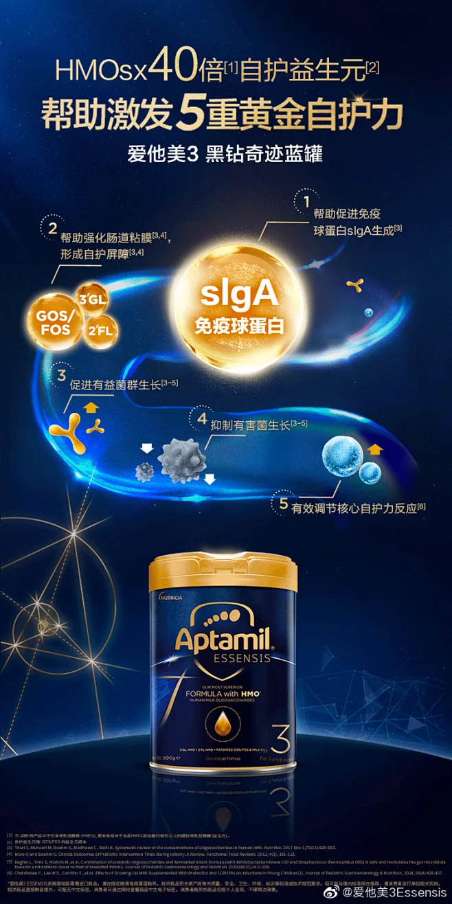 吉川爱美 魅惑 眼神 无码 写真 透露 她 的 内心 渴望 感受 她 的 温柔 与 狂野 完美 融合