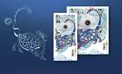 玄武_看图王