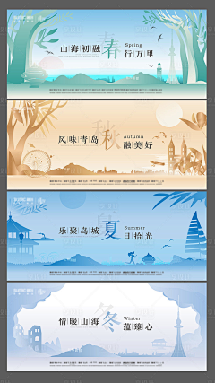 lilihaohao采集到活动