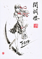 fate