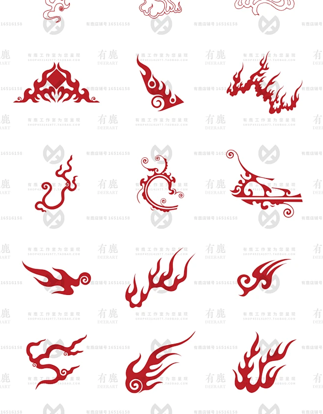 中式中国风传统古典火纹火焰火花敦煌图案纹理纹样矢量png免抠图-淘宝网-花瓣网