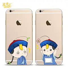 苹果6s手机壳小僵尸表情包硅胶软壳iphone6卡通防摔外壳情侣款4.7