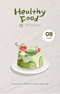 小清新甜品美食插画【第三弹】-插画-UICN用户体验设计平台