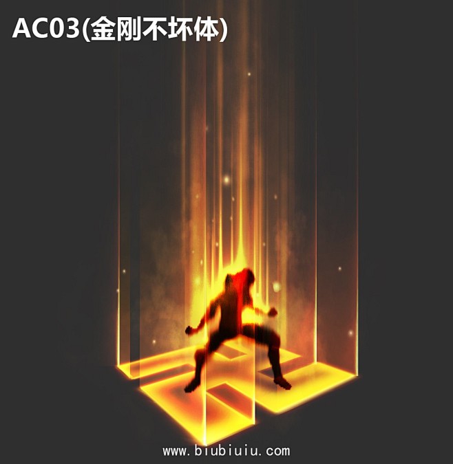 【新提醒】【特效设计】《武林至尊》特效原...