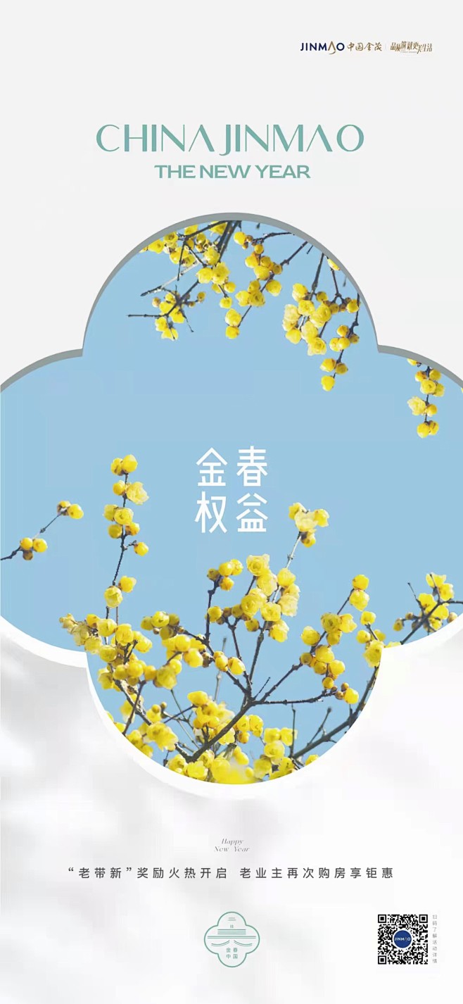 @nova不是诺瓦 ⇦点击查看
【免费知...
