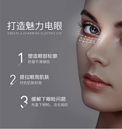 情深不寿~采集到美容线示意图
