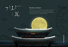 樱桃小橙子cc采集到素材