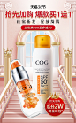 O1CN01p3dIp51Y6ALfUTawB_!!2924703009.jpg (750×1211) _创意海报_T2021926 