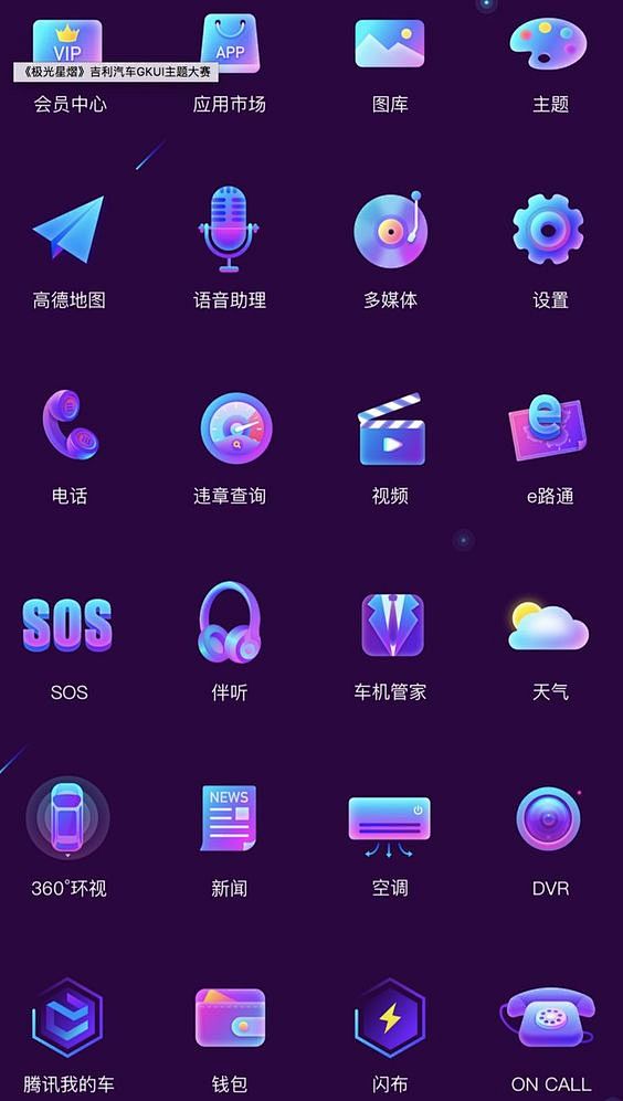 Pinterest : 发现想要尝试的食...