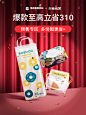 巴布豆母婴旗舰店