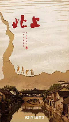 故事 Pin 图图片