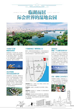 可能--采集到物料：折页、海报、扑克牌