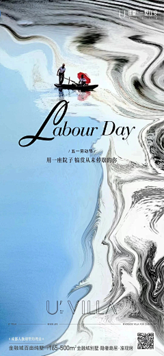 设计传话筒采集到B-专项-节气(1)