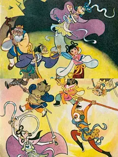 80年代的审美好绝，白骨精连环画真的美呆了 - 小红书