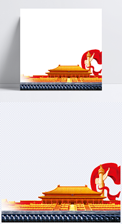 散步去香港采集到国庆