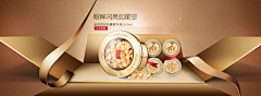 Beautiful-玫瑰采集到化妆