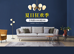 技能考核采集到banner