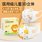 拼多多商城 : 风靡全国的拼团商城，优质商品新鲜直供，快来一起拼多多吧