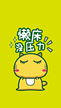 哈咪猫的愿望～赖床没压力
