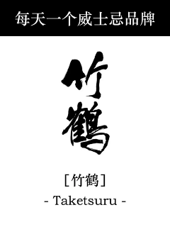 123idea采集到字