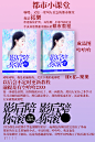 祁樂自制
都市教程