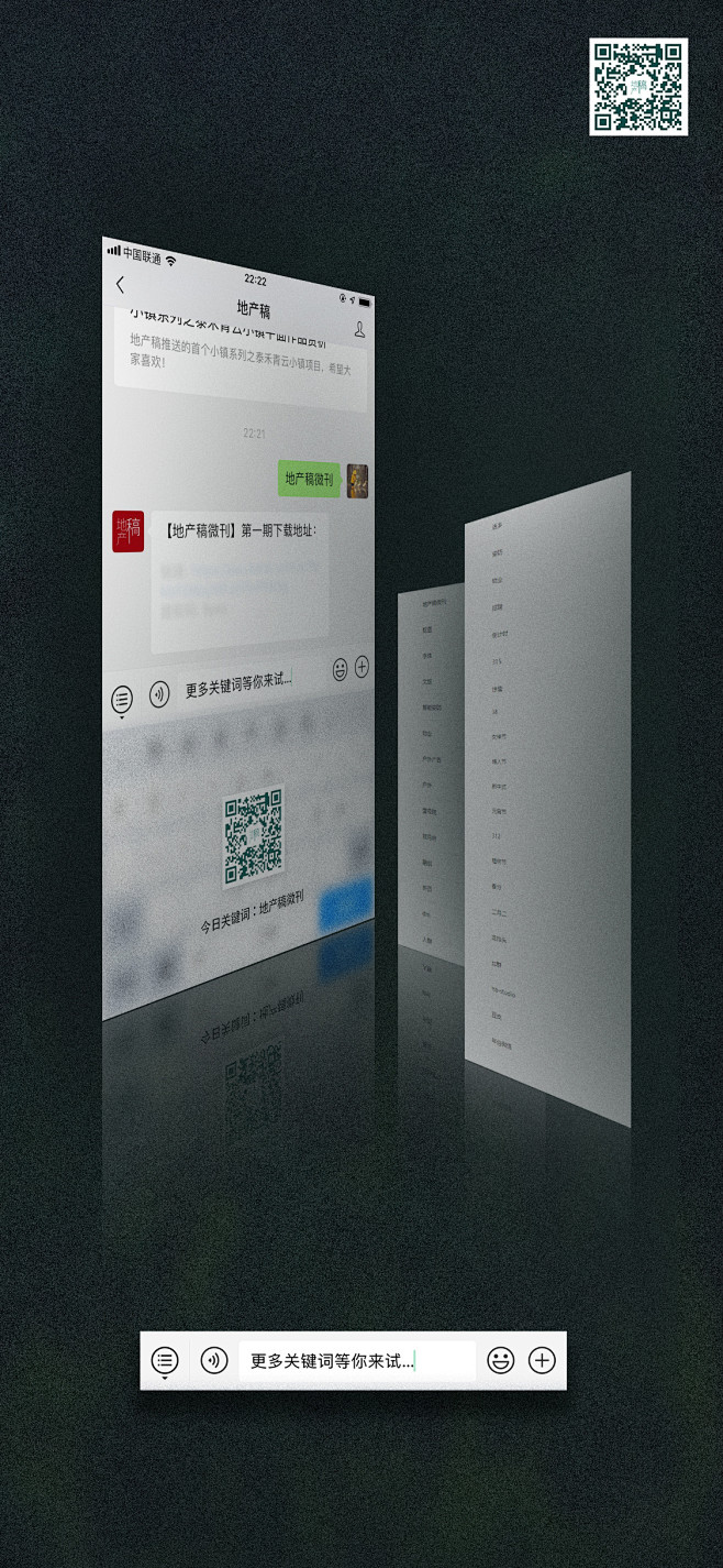 01c8775de0ddf0a80120...