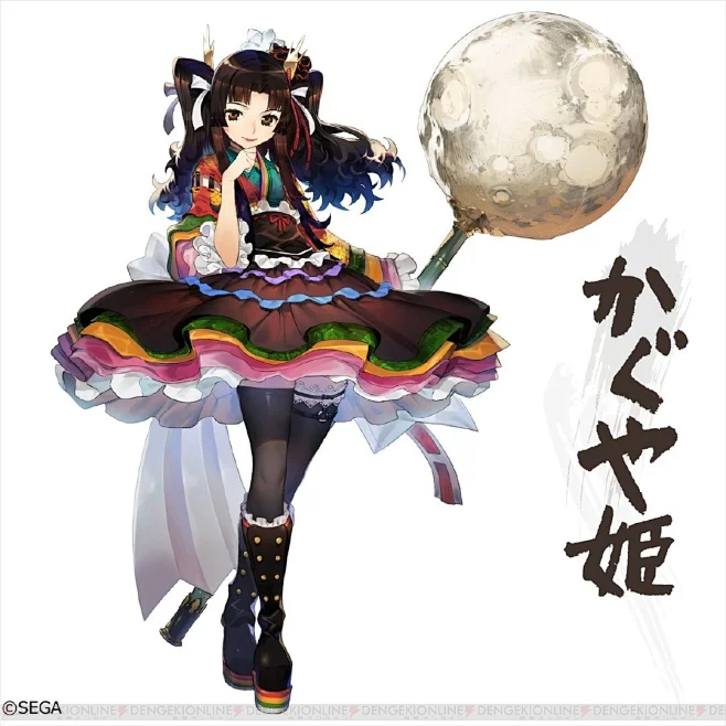 -SouL_Chan的照片 - 微相册-花瓣网