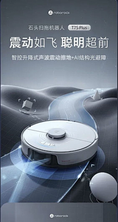 XIAO酸菜鱼*采集到三维灵感
