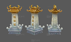 Ennuyeu采集到动物/边框/漂浮/古风/PNG/素材