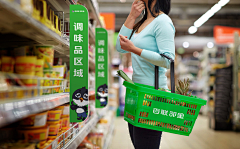 修图喵采集到便利店