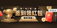 暴燥老丝采集到好多好多的班纳(2021)