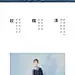 MM麦檬2022春夏新款桑蚕丝背心白色真丝吊带内搭上衣5994220011Q-tmall.com天猫