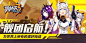 1b62650c79f01fc05d5d105b8b34f11cc10b0c04.jpg@.webp