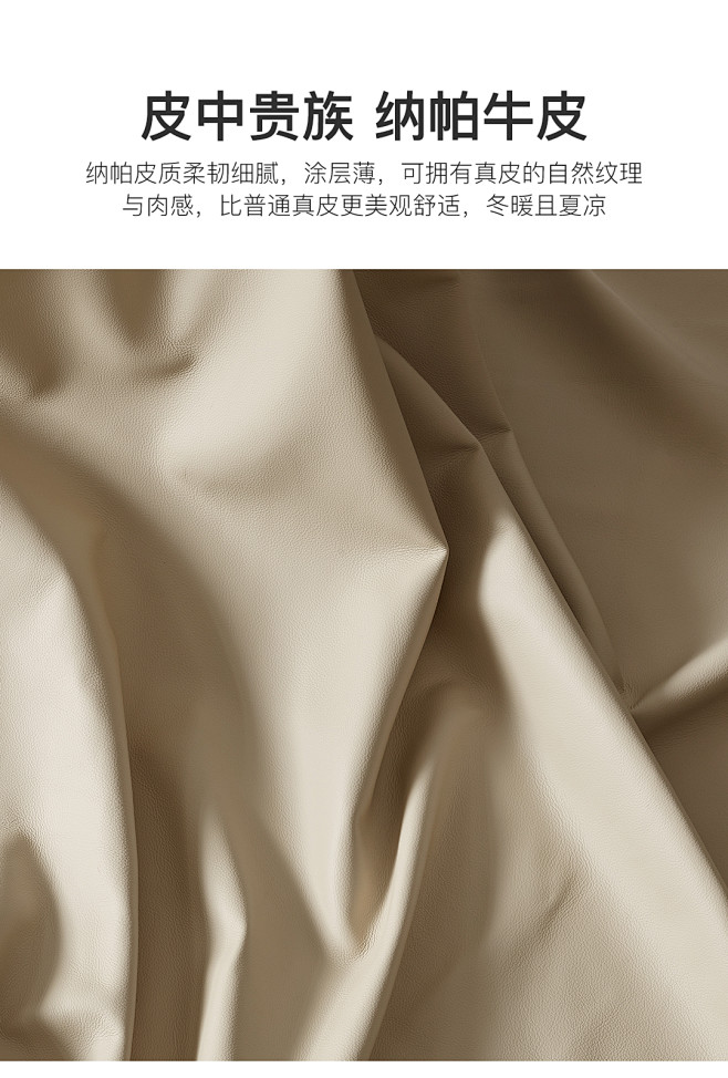 详情上-1_17.jpg