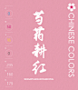 微信图片_20190527143911