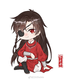 光能遇见星星吗采集到收集