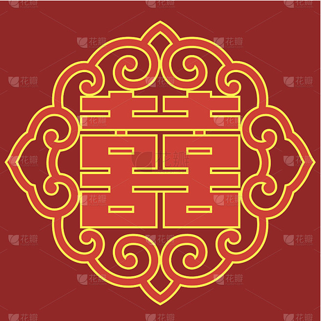 双喜