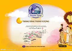 月饼包装 月饼 印章 柚子花 越南 宫廷 包装设计 广告设计模板 源文件 300DPI PSD