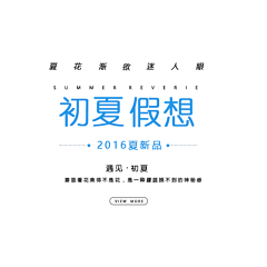 辰I风采集到公众号