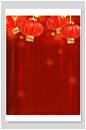 大红灯笼喜庆中式背景