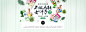 脱毛纤体团 - 聚美优品 - 【极速免税店 品牌防伪码】正品化妆品电商,在美上市,30天无理由退货,质量保险