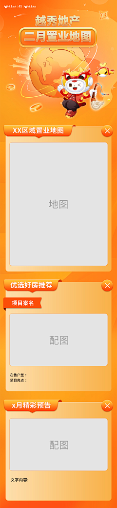 白小D采集到作品